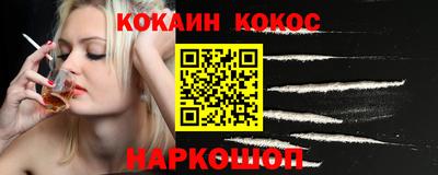 a pvp Пушкино