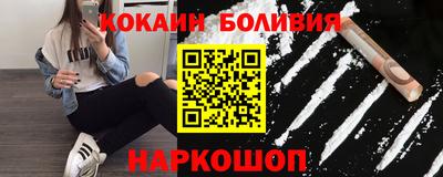 героин Пыть-Ях