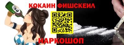 героин Пыть-Ях