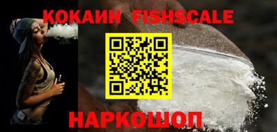 a pvp Пушкино