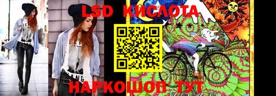 a pvp Пушкино