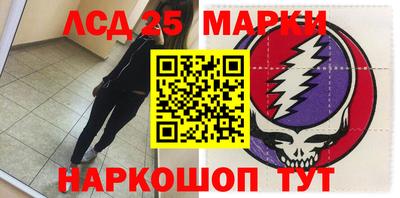 мяу мяу мука Рязань