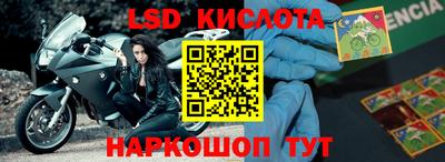 a pvp Пушкино