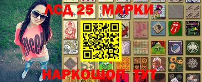 метадон Рыбинск