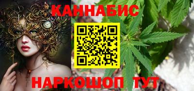 метадон Рыбинск