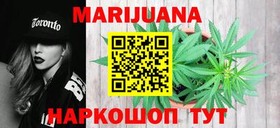 мескалин Рузаевка