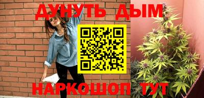 a pvp Пушкино