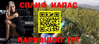 мяу мяу мука Рязань