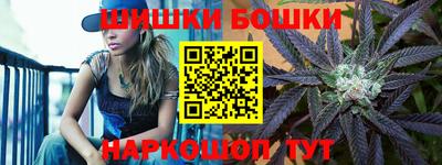 метадон Рыбинск