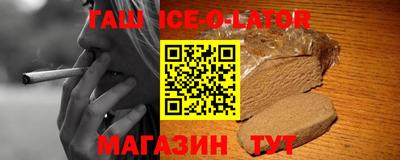 ПСИЛОЦИБИНОВЫЕ ГРИБЫ Пугачёв