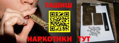 метадон Рыбинск