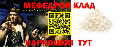 героин Пыть-Ях