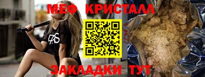 a pvp Пушкино