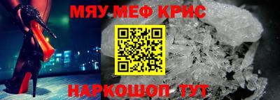 ПСИЛОЦИБИНОВЫЕ ГРИБЫ Пугачёв