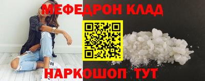 ПСИЛОЦИБИНОВЫЕ ГРИБЫ Пугачёв
